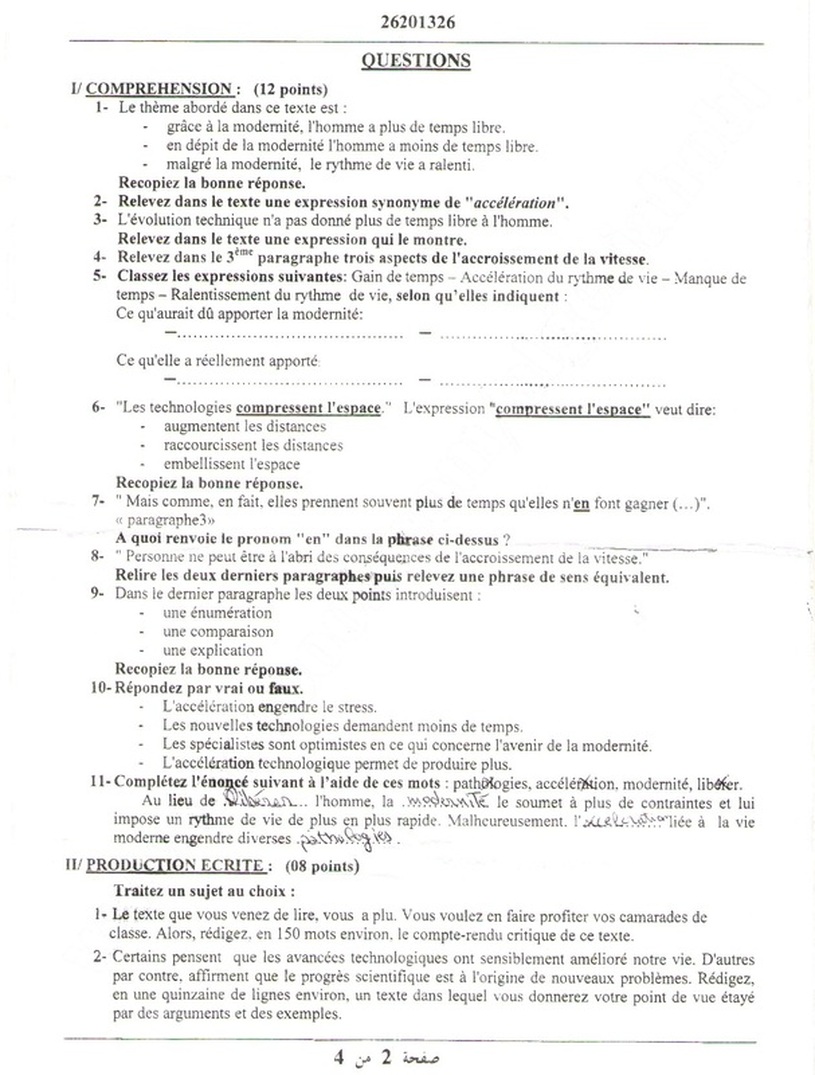 تصحيح امتحان اللغة الفرنسية النموذجي لشعبة اللغات الاجنبية بكالوريا 2013  1400986