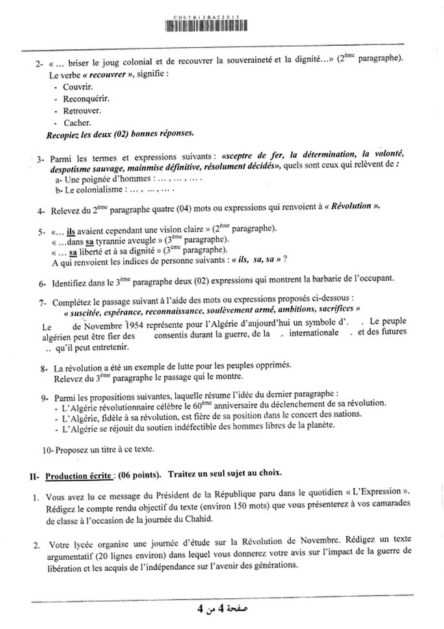 موضوع مادة اللغة الفرنسية لشهادة البكالوريا 2015 للشعب العلمية مع التصحيح النموذجي والحل  3324666