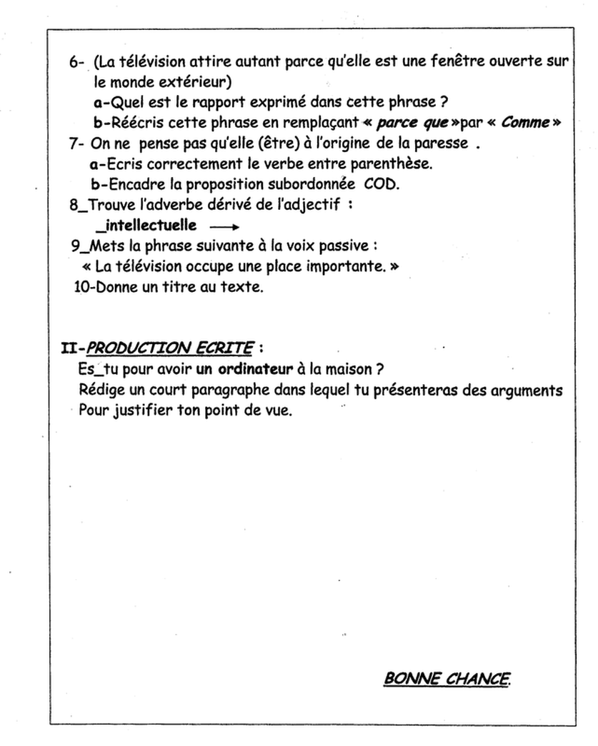 نموذج لاختبار الثلاثي الثالث في اللغة الفرنسية exemple 5 4683937
