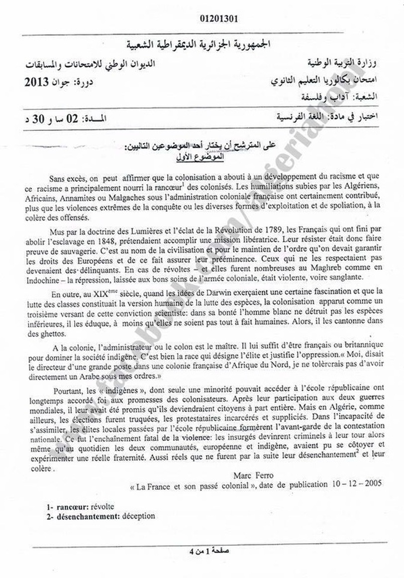 موضوع اللغة الفرنسية بكالوريا 2013 شعبة آداب و فلسفة منهاج الجزائر