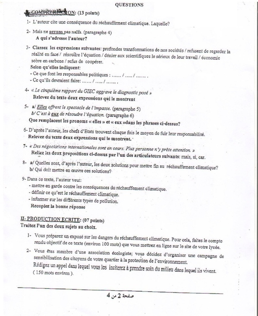 موضوع اللغة الفرنسية بكالوريا 2014 شعبة آداب و فلسفة 7114111