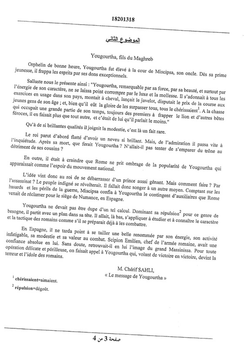 موضوع اللغة الفرنسية بكالوريا 2013 للشعب العلمية 762490
