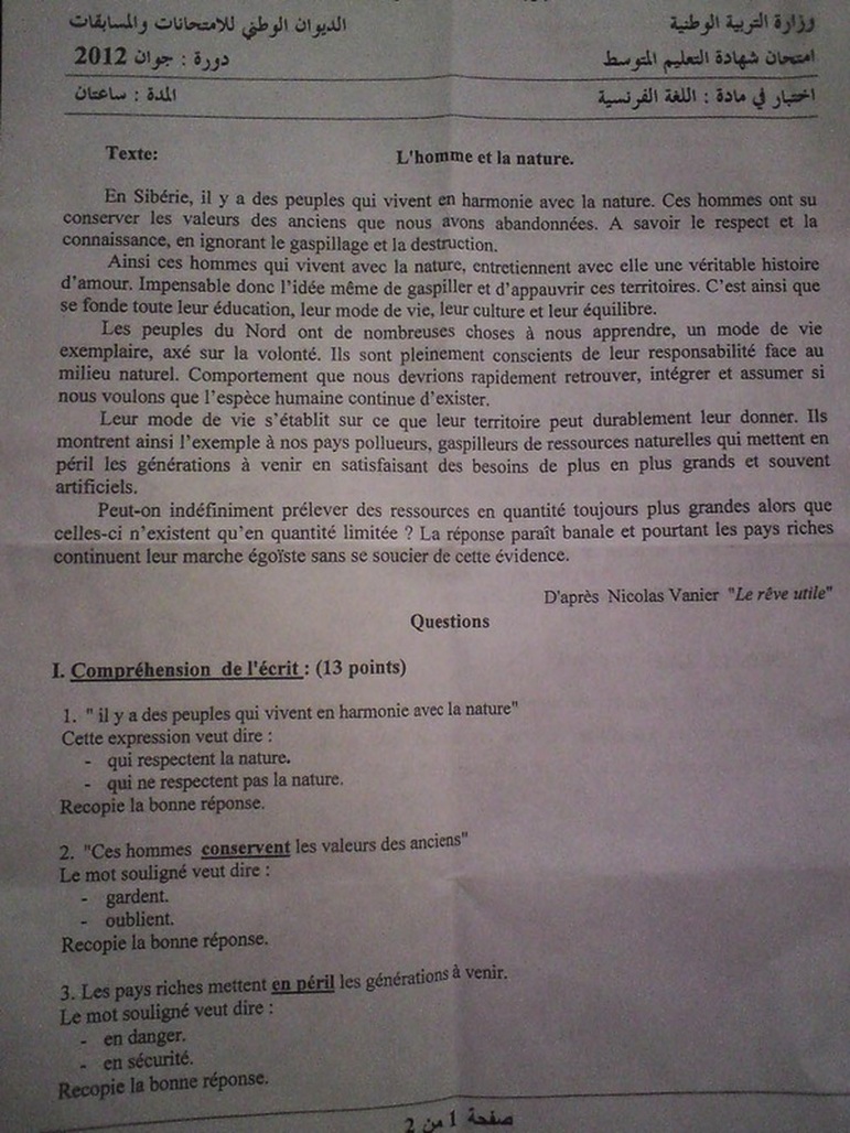 موضوع اللغة الفرنسية شهادة التعليم المتوسط 2012 9731295