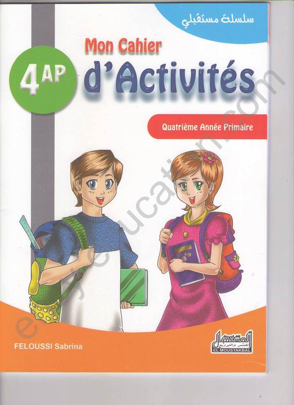 Mon cahier d'activités 4AP
