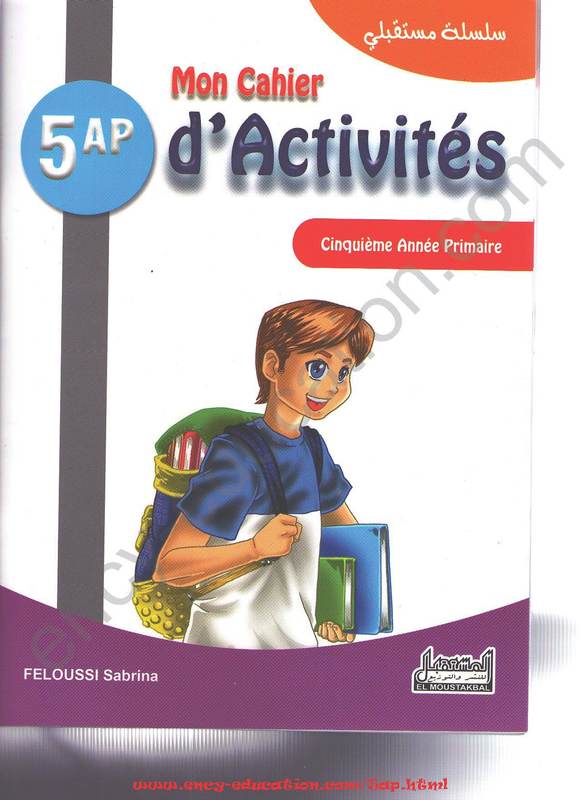 Cahier des activités 5ap